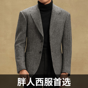 大码男装秋冬新款西装外套人字纹毛呢戗驳领复古轻熟商务休闲西服