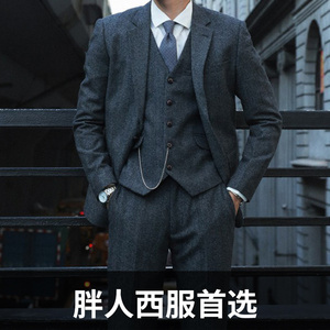 秋冬新款大码男西装外套人字纹毛呢复古英伦轻熟休闲时尚西服套装