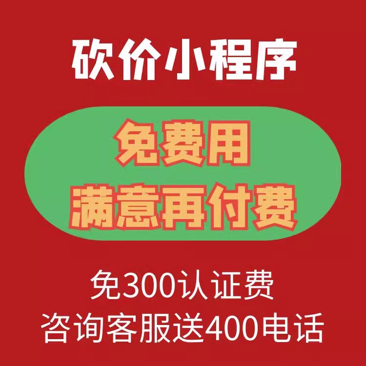 微信公众号开发定制作推文排版设企业形象VI设计
