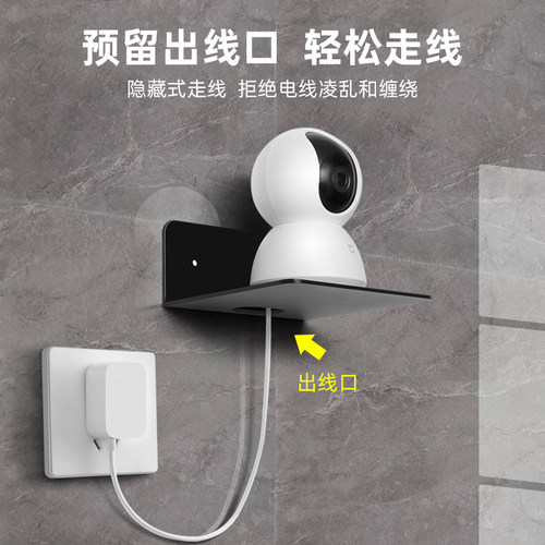 免打孔壁挂收纳架路由器监控架