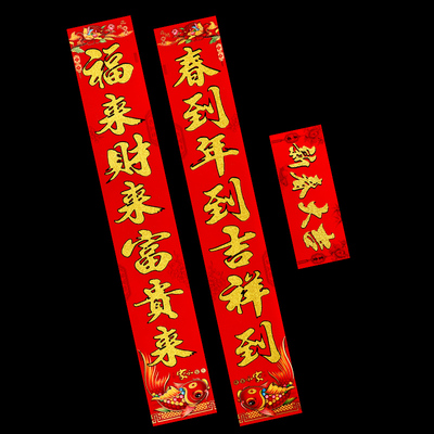 袋装盒装可选散粉烫金印刷可选