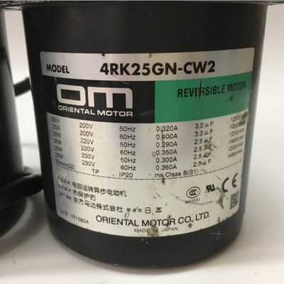 原装日本OM东方电机4RK25GN-CW2单相齿轴25W电机220V配4GN齿轮箱