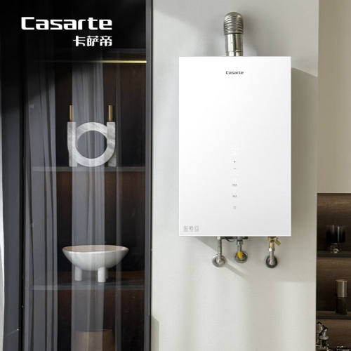 卡萨帝 JSQ31-16CX71FVXGU1燃气热水器16L双驱水伺服恒温