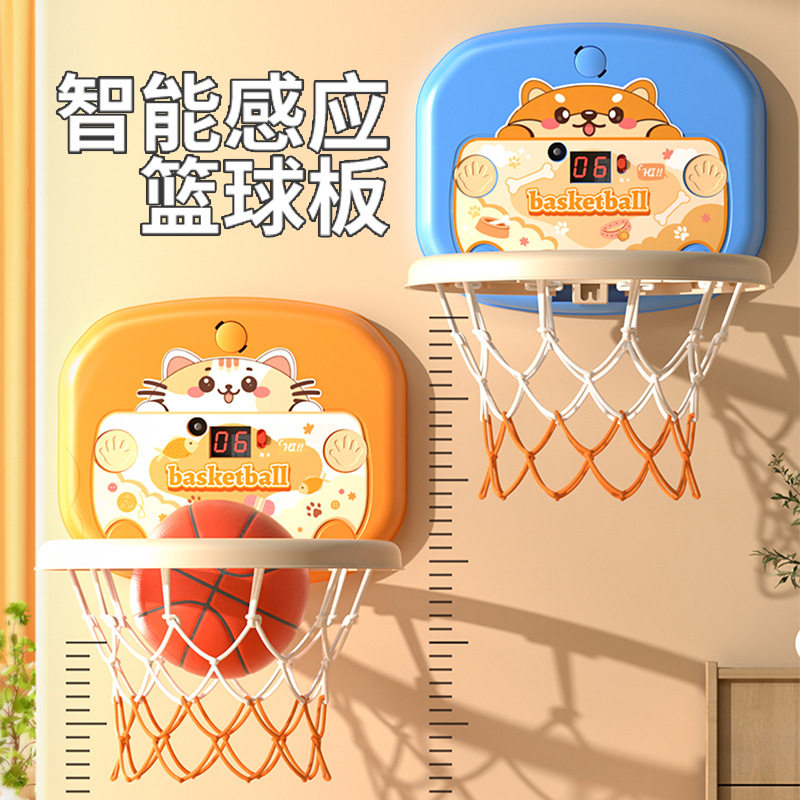 儿童篮球框室内投篮宝宝篮球架免打孔壁挂式家用球玩具