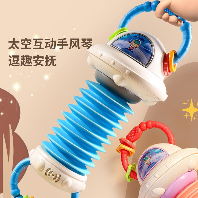仿真音乐手风琴安抚儿童玩具婴儿宝宝抓握幼儿启蒙乐器 2-3-6