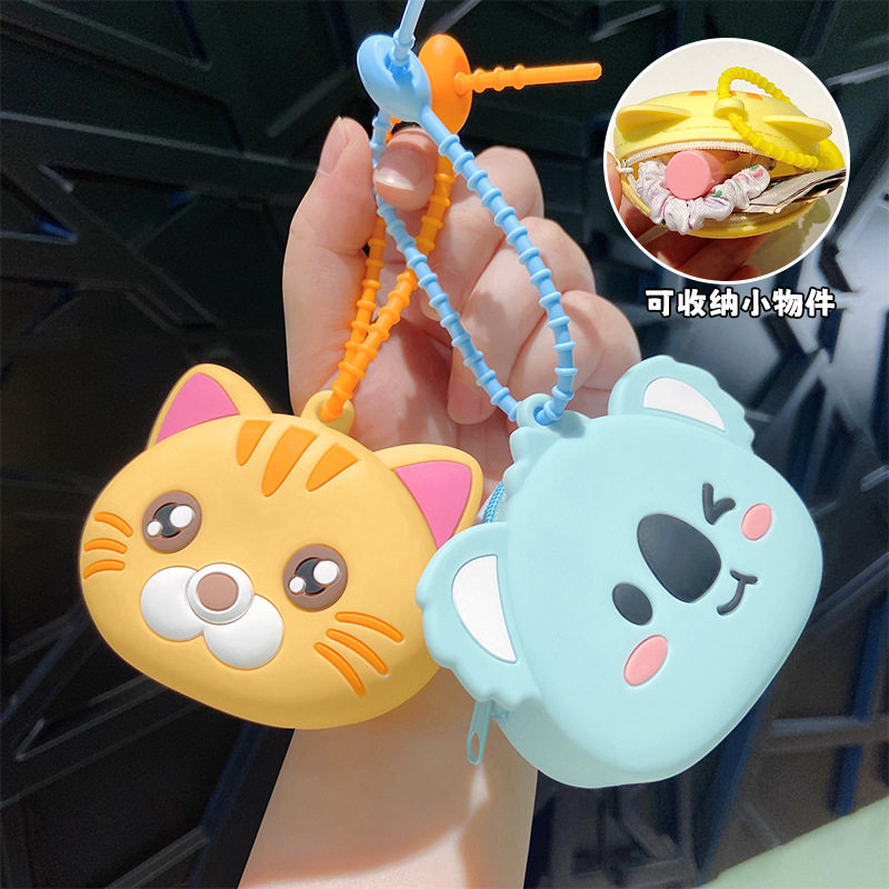 考拉和橘猫迷你卡通硅胶零钱包女士耳机包可爱儿童硅胶包包包挂件