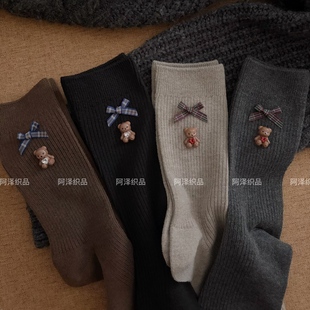 低饱和色系  超百搭~小熊蝴蝶结可爱中筒保暖袜子女ins潮袜秋冬款