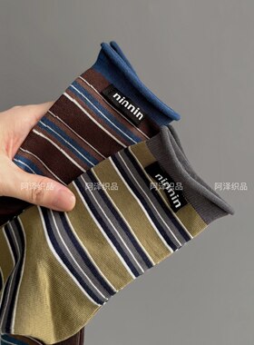 轻复古条纹彩色卷边春秋女袜子棉