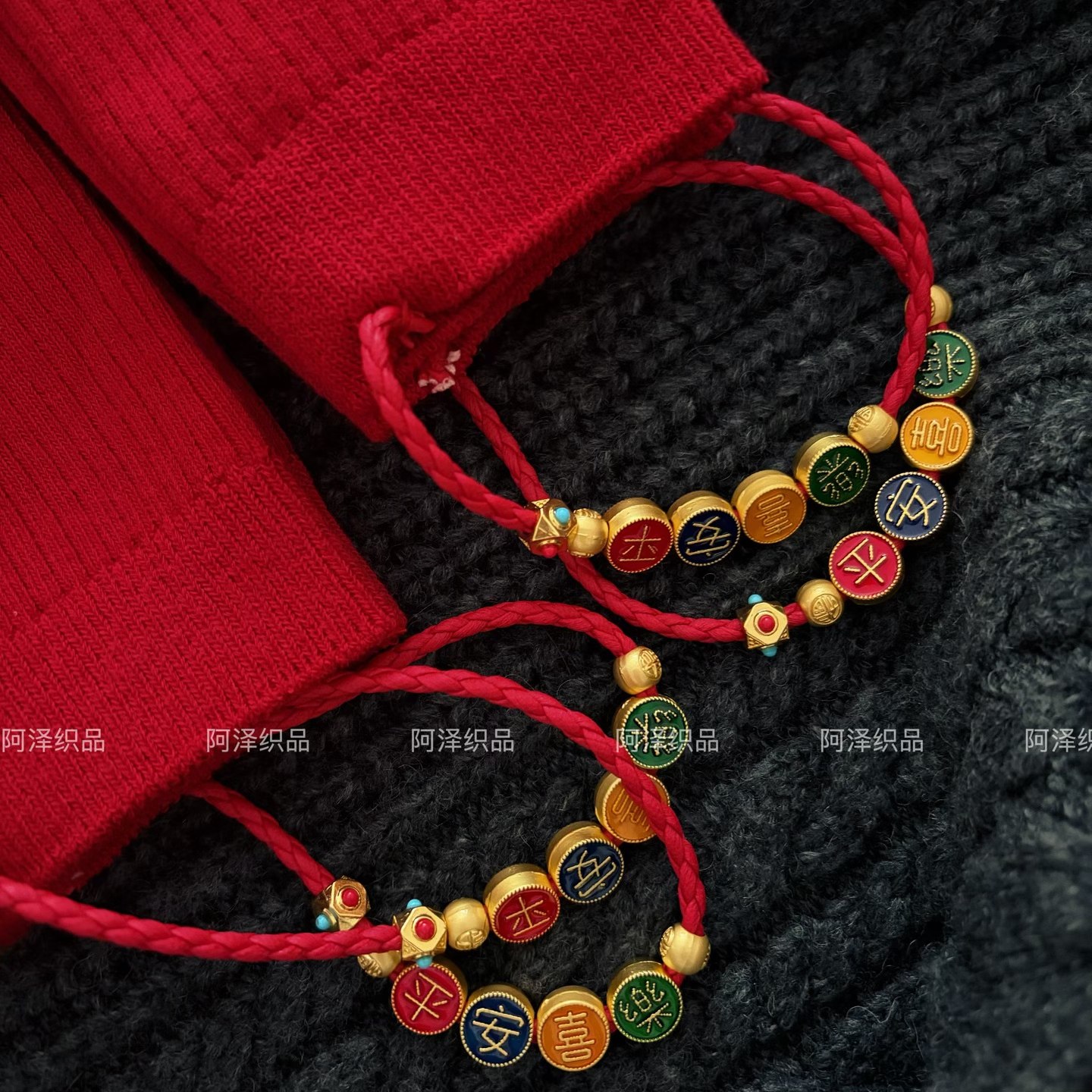 平安喜乐新年袜~编织绳串珠装饰喜庆本命年红袜子女ins潮中筒棉袜,女士内衣/男士内衣/家居服,中筒袜,淘宝优惠券,粉丝福利购,淘宝优惠卷