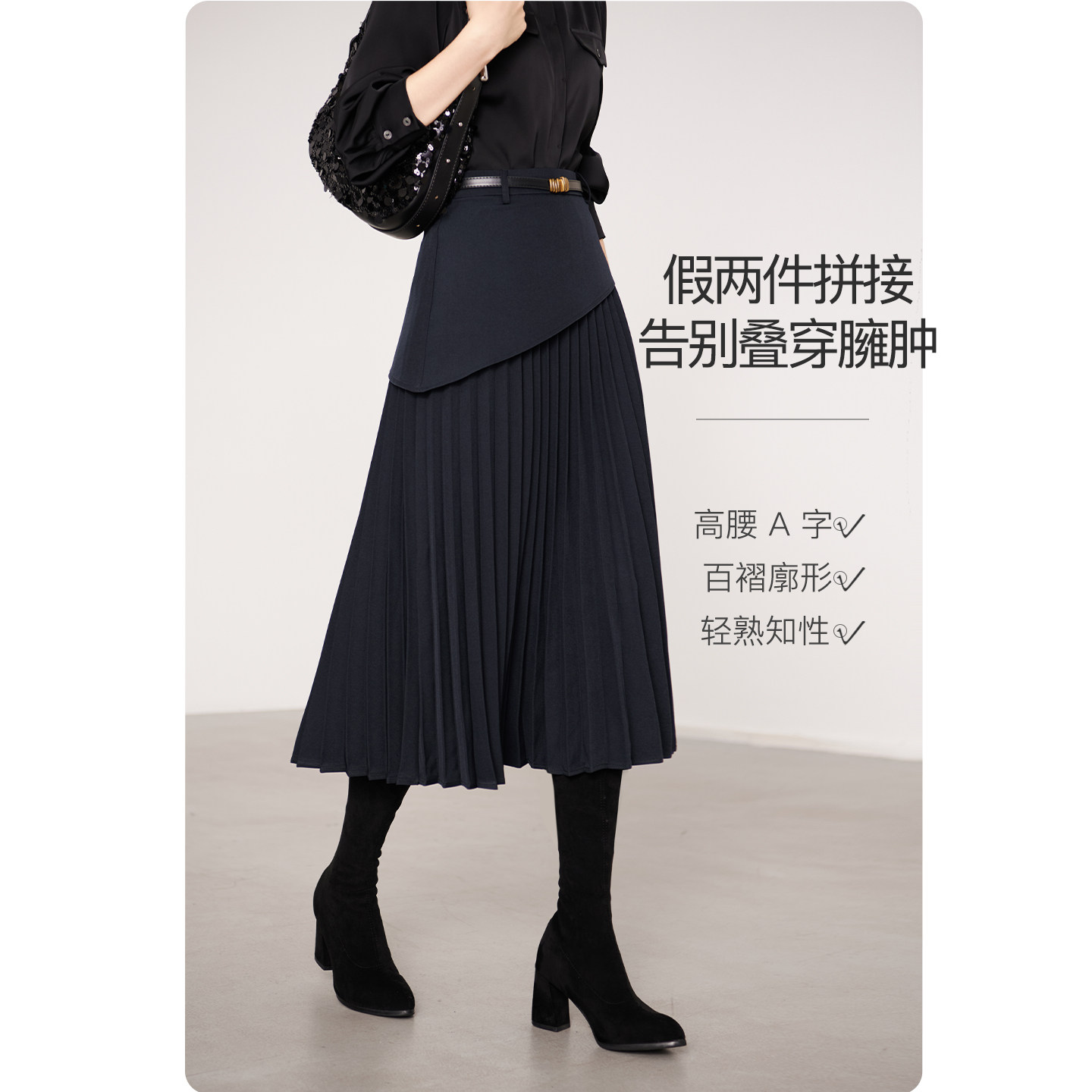 晚白假两件半身裙女不规则拼接图片