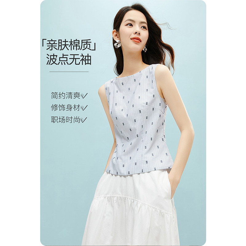 晚白2026年夏新款经典圆领简约韩系上衣条纹印花亲肤棉质背心女