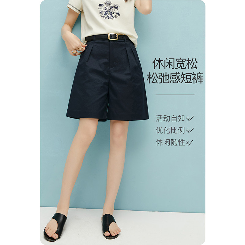 晚白2026年春新款时尚高腰裤子遮肉显瘦阔腿短裤女【不含腰带】