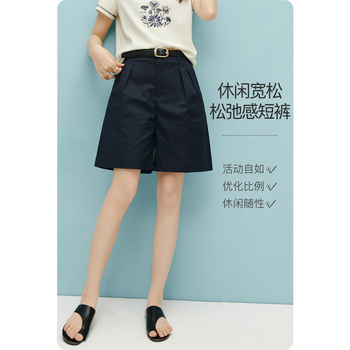 晚白高腰宽松阔腿短裤女