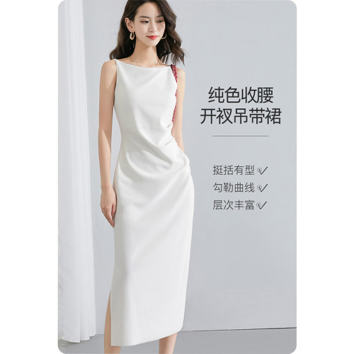 晚白纯色高腰弹力修身连衣裙