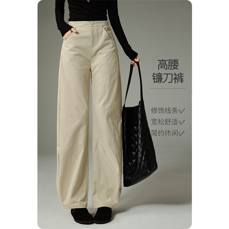 晚白2026年春新款时尚简约高腰裤子半松紧舒适显瘦百搭镰刀裤女