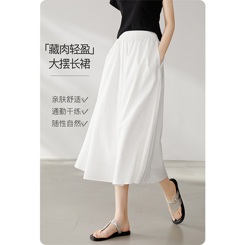 晚白2026年春新款棉麻淡人高腰白色仙女裙亲肤透气高腰大摆半身裙