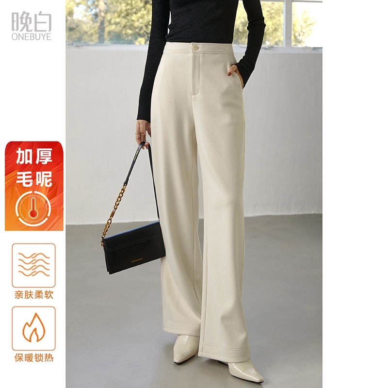 晚白高腰直筒减龄休闲裤女