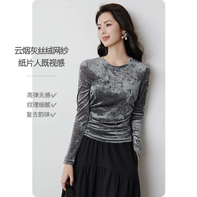 晚白2026年春新款时尚丝绒网纱上衣修身显瘦弹力百搭T恤衫女