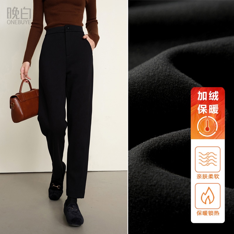 晚白秋冬时尚简约裤子高腰显瘦纯色加绒加厚九分哈伦休闲裤女