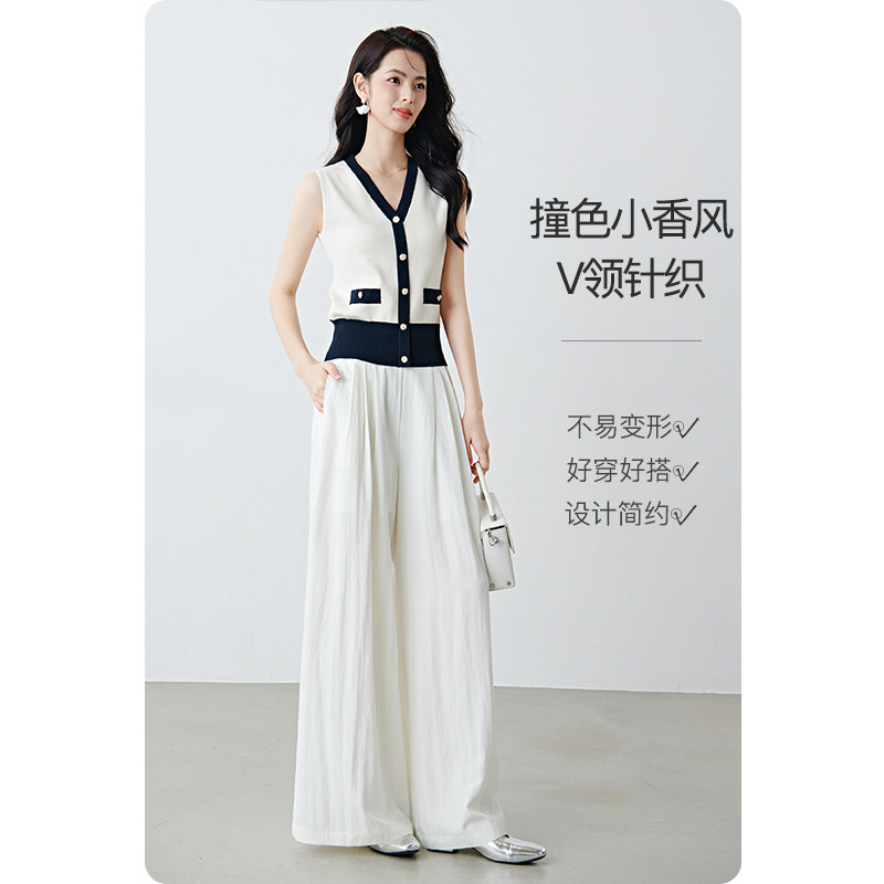 晚白2026年春新款时尚撞色V领上衣亲肤舒适单穿内搭无袖针织衫