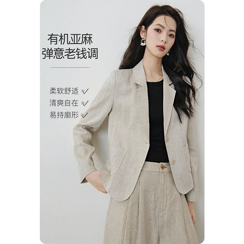 晚白2026春装新款莱赛尔亚麻上衣通勤西装气质原麻色小个子外套女