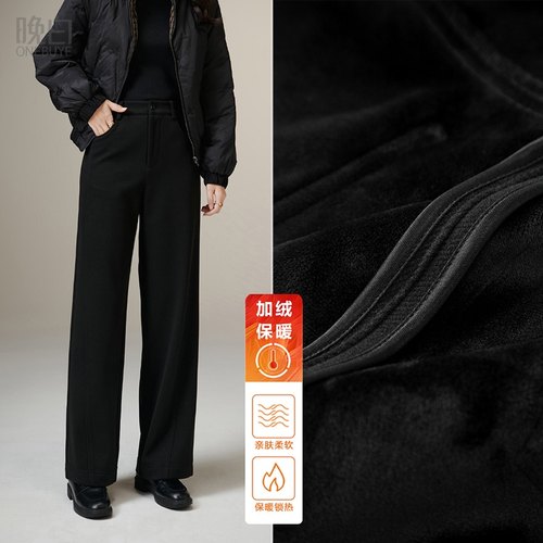 晚白简约加绒直筒休闲裤女