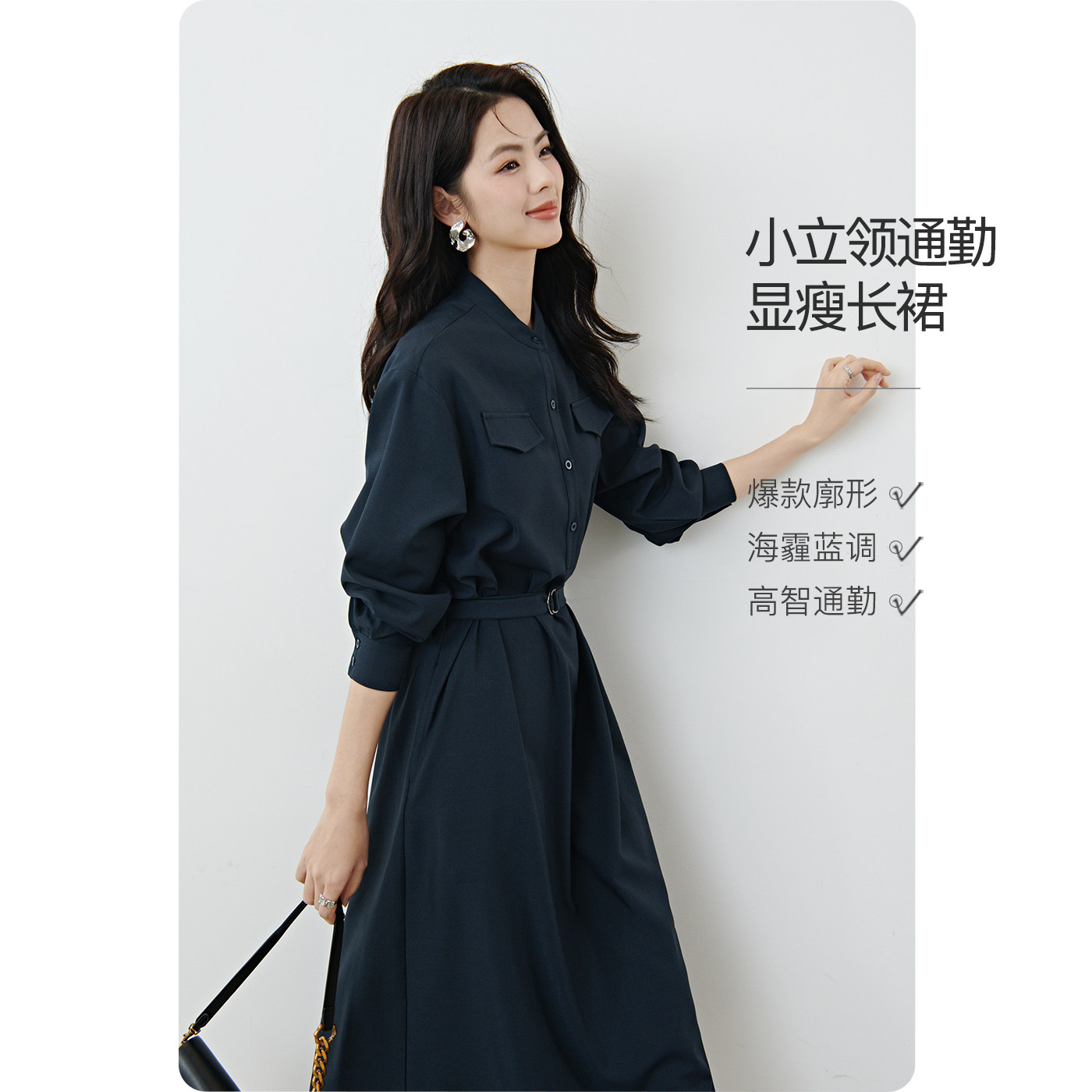 晚白2026年春新款经典立领廓形衬衫裙系带梨型身材必备大码连衣裙
