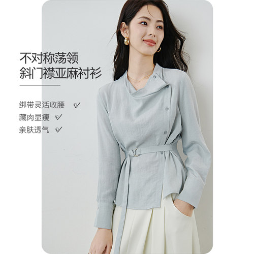 晚白系带气质通勤亚麻衬衫
