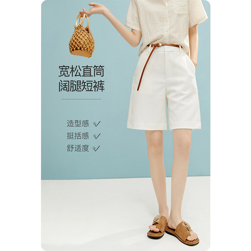 晚白2026年春夏新款时尚简约高腰裤子利落阔腿短裤女【不含腰带】
