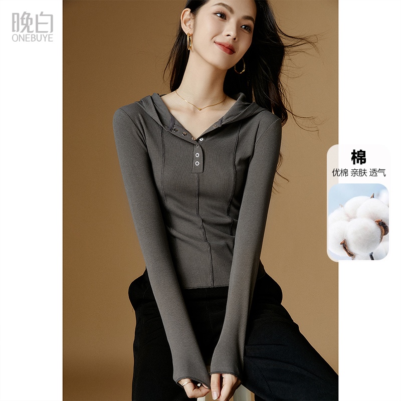 晚白连帽领高弹内搭打底衫