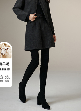 晚白2025秋冬新款法式绵羊毛靴裤气质保暖黑色毛呢短裤女外穿