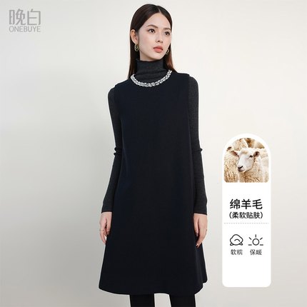 晚白冬季时尚简约加厚保暖毛呢背心裙休闲纯色法式羊毛连衣裙女