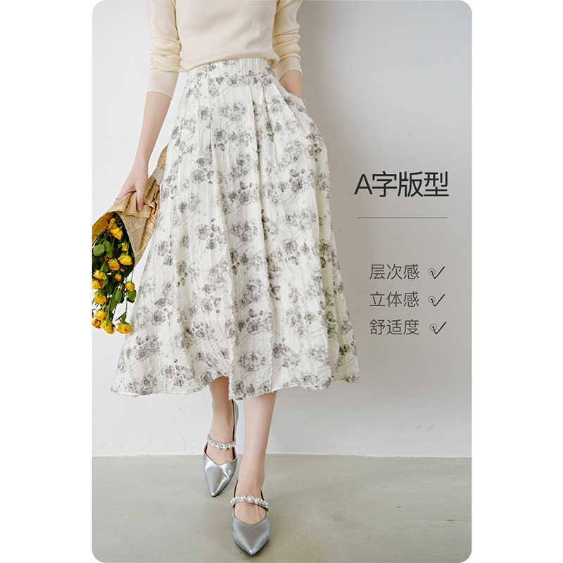 晚白2026年春新款时尚优雅印花半裙后松紧舒适显瘦大摆半身裙,女装/女士精品,半身裙,淘宝优惠券,粉丝福利购,淘宝优惠卷