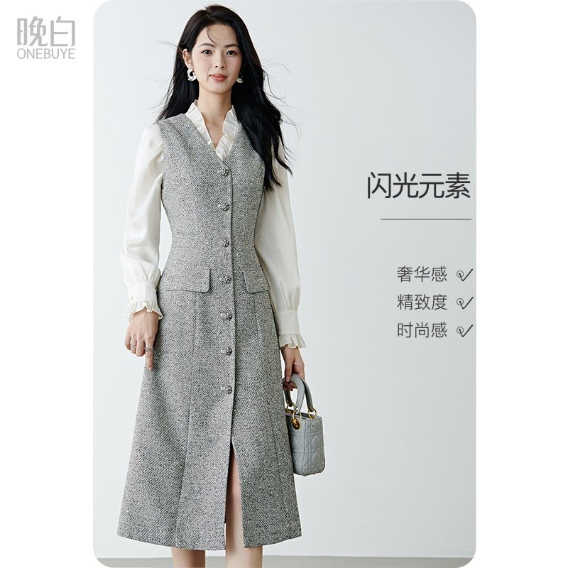 晚白2026春季新款法式轻奢精致小香风西装背心裙连衣裙女裙子