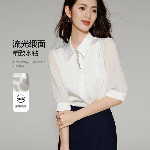 晚白尖领缎面职业通勤衬衫