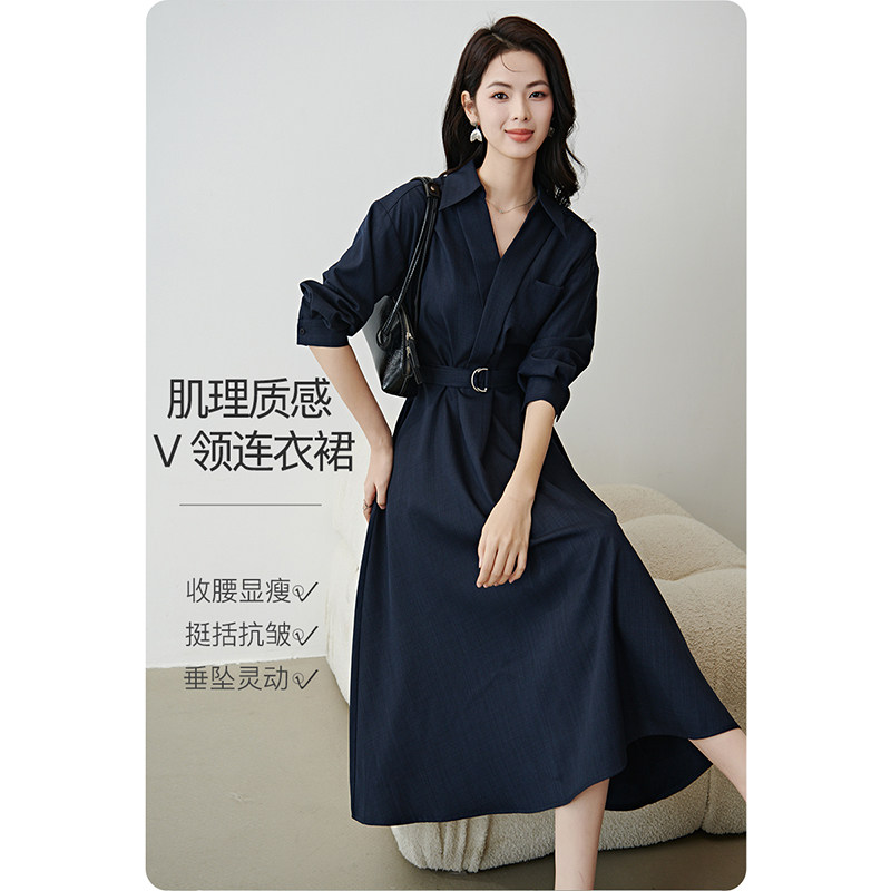 晚白2026年春新款行政蓝翻领大码衬衫裙垂感系带智性风通勤连衣裙