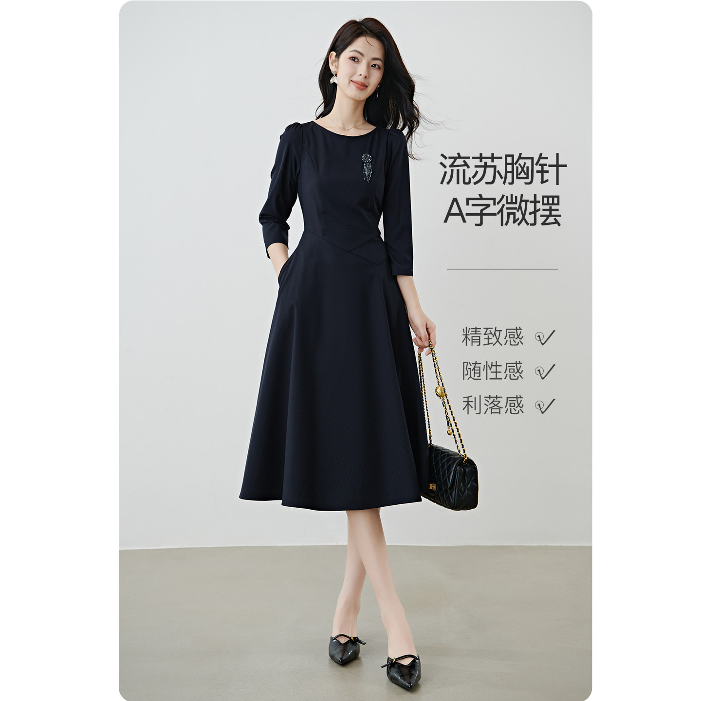 晚白纯色高腰通勤A字连衣裙图片