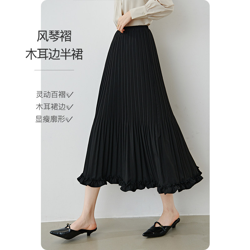 晚白2026年春新款时尚简约弹力松紧腰半裙重工花瓣木耳边百褶裙