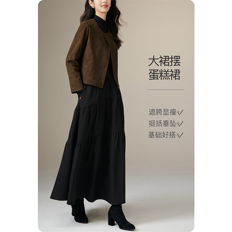 【好物体验专享】晚白2026春秋新款巨好看裙子垂坠感半裙半身裙女,女装/女士精品,半身裙,淘宝优惠券,粉丝福利购,淘宝优惠卷