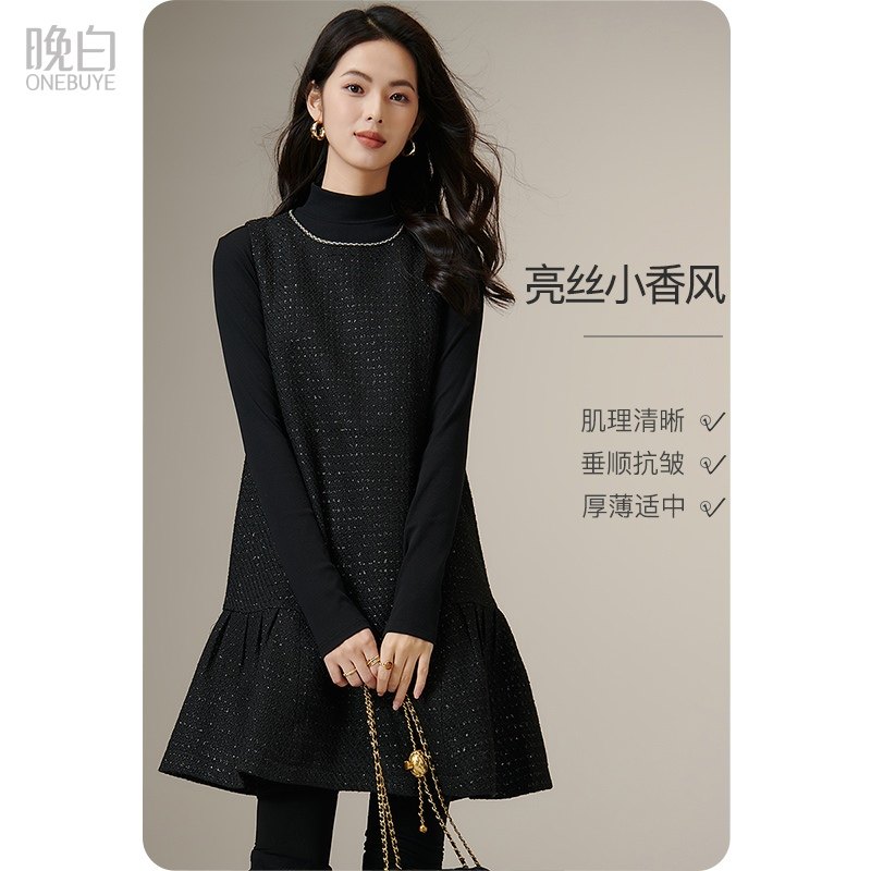 晚白2026年春季新款时尚简约裙子小香风小个子无袖法式连衣裙