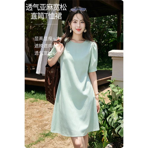 晚白纯色高腰宽松亚麻连衣裙