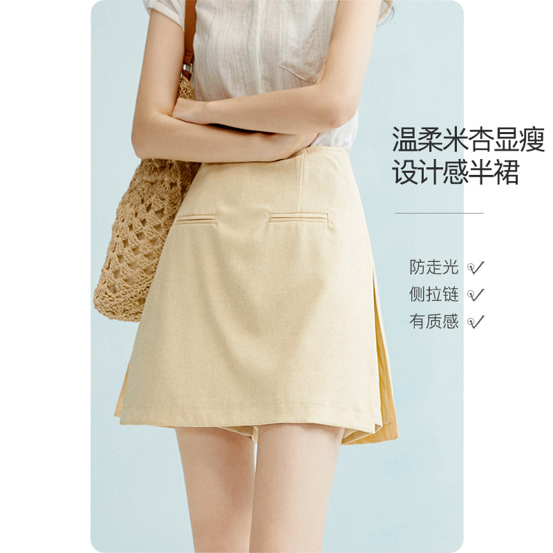 晚白2026年春新款时尚简约含麻高腰裙裤修身显瘦气质百搭短裤女
