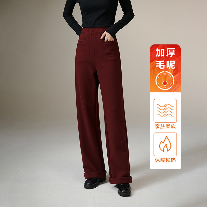 晚白2025年冬新款全松紧高腰休闲裤子显瘦糯米裤遮肉直筒裤女,女装/女士精品,休闲裤,淘宝优惠券,粉丝福利购,淘宝优惠卷