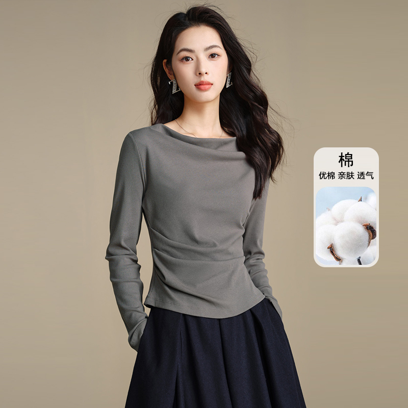 晚白纯色荡领棉料修身打底衫