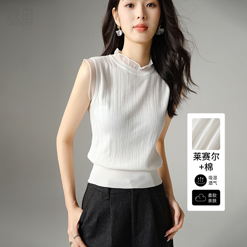 晚白高弹立领花边针织背心