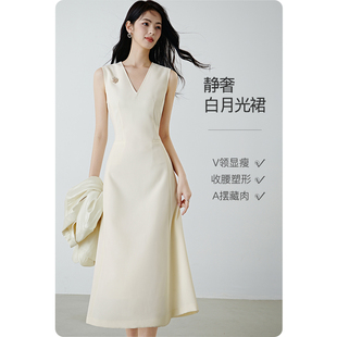 连衣裙 场合利落高智感穿搭气质无袖 晚白2026年春新款 轻奢裙子正式