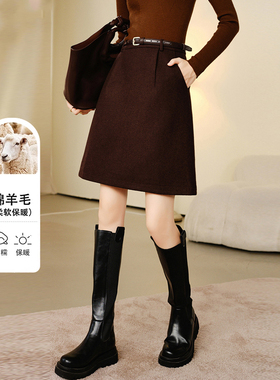 晚白2025年秋冬新款小个子气质复古半裙羊毛呢半身裙【不含腰带】