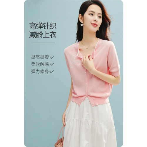 晚白高弹减龄亲肤针织短袖