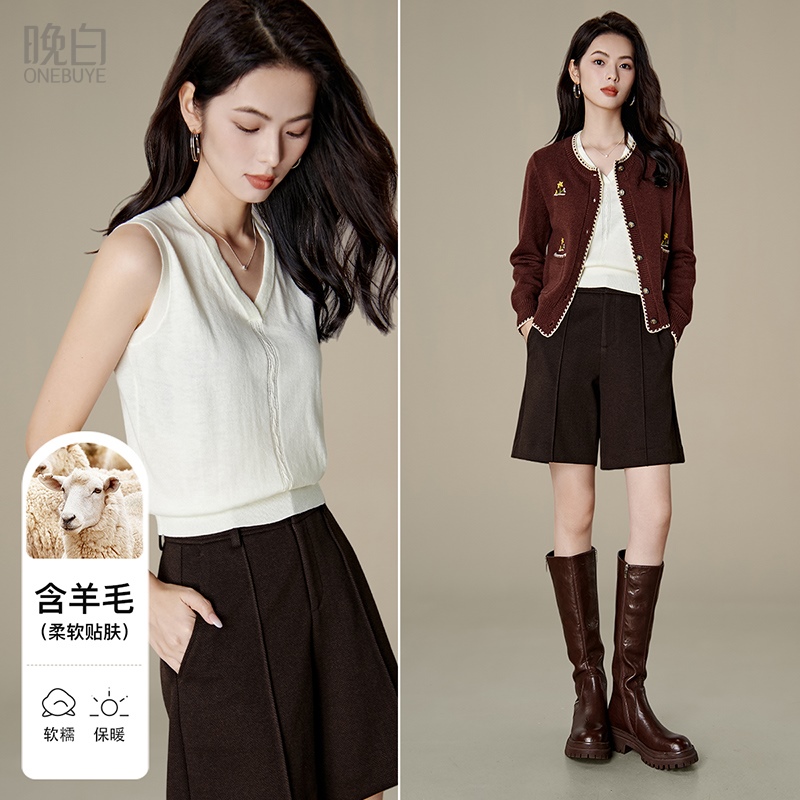 晚白高弹亲肤羊毛针织背心