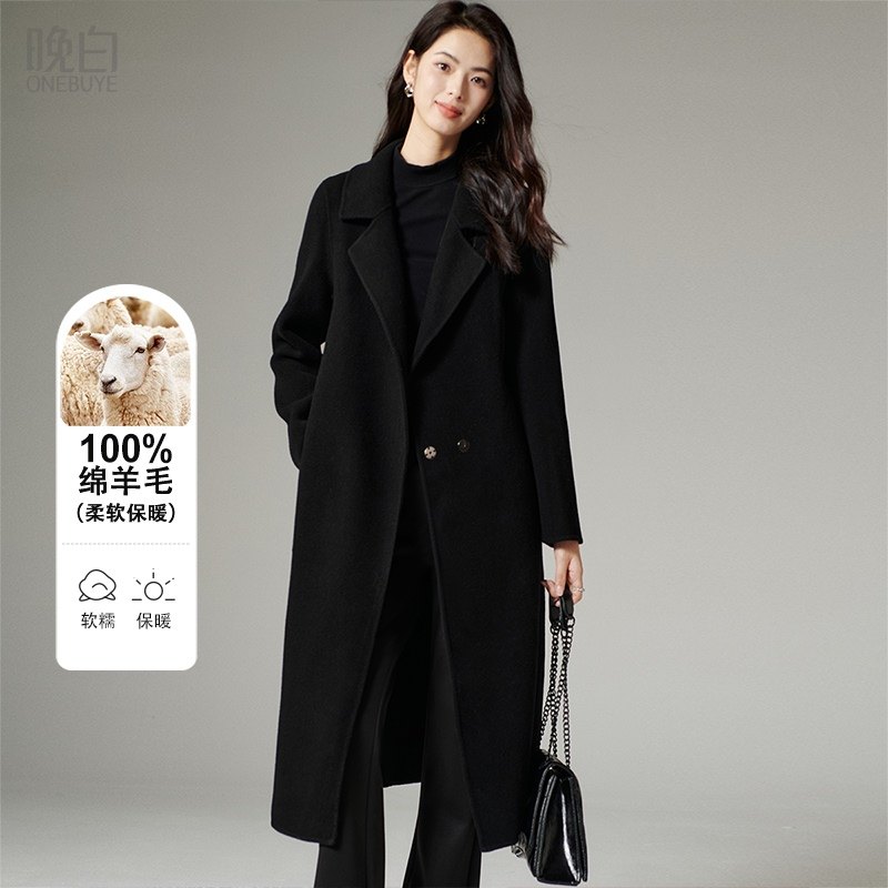 晚白【断码清仓】【甄选100绵】冬毛呢大衣双面呢大衣女外套,女装/女士精品,毛呢外套,淘宝优惠券,粉丝福利购,淘宝优惠卷
